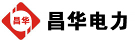 厚街镇发电机出租,厚街镇租赁发电机,厚街镇发电车出租,厚街镇发电机租赁公司-发电机出租租赁公司